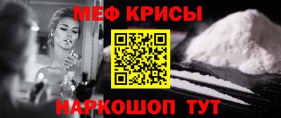 спиды Кулебаки