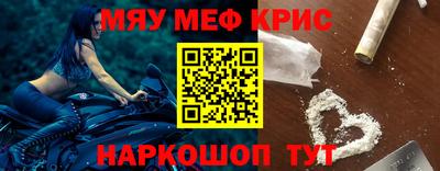 спиды Кулебаки