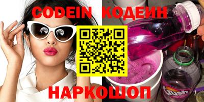 МДМА Кунгур