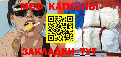спиды Кулебаки