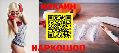 спиды Кулебаки