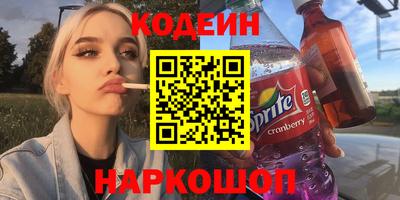 МДМА Кунгур