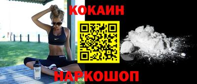 спиды Кулебаки