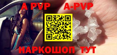 спиды Кулебаки
