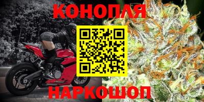 МДМА Кунгур