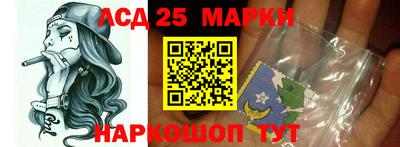 кристаллы Кумертау
