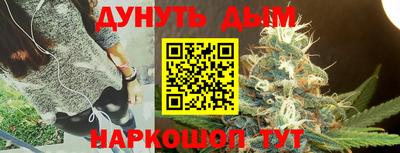 кристаллы Кумертау
