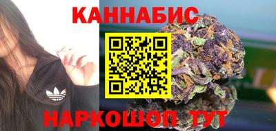 МДМА Кунгур