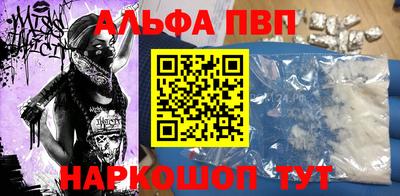 МДМА Кунгур