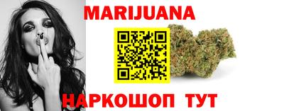 кристаллы Кумертау