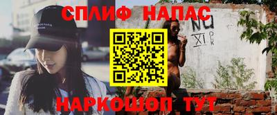 кристаллы Кумертау