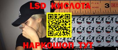 спиды Кулебаки