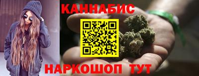 спиды Кулебаки