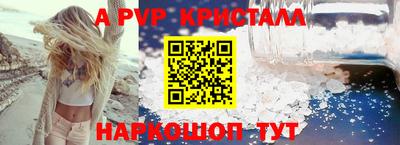 спиды Кулебаки