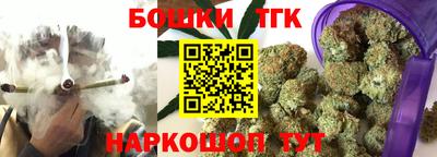 кристаллы Кумертау