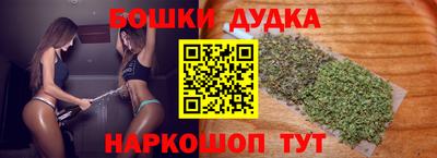 МДМА Кунгур