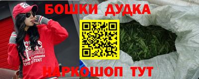 МДМА Кунгур