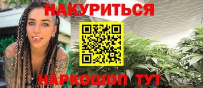 МДМА Кунгур