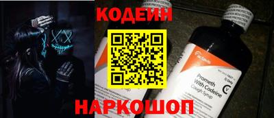 МДМА Кунгур
