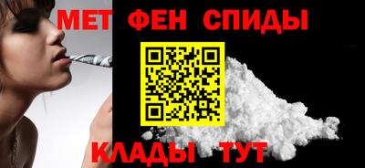 кристаллы Кумертау