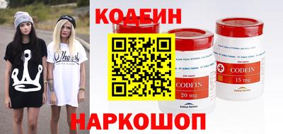 кристаллы Кумертау