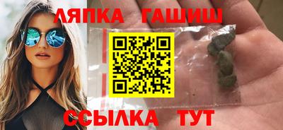 кристаллы Кумертау