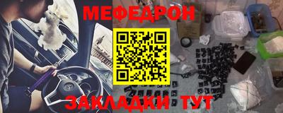 спиды Кулебаки