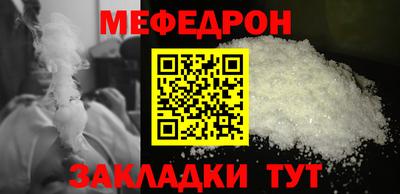 спиды Кулебаки