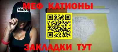 спиды Кулебаки
